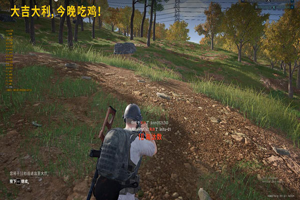 CF游戏辅助加速透视自瞄效果
